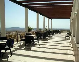 Hotel Ath Al Medina Wellness